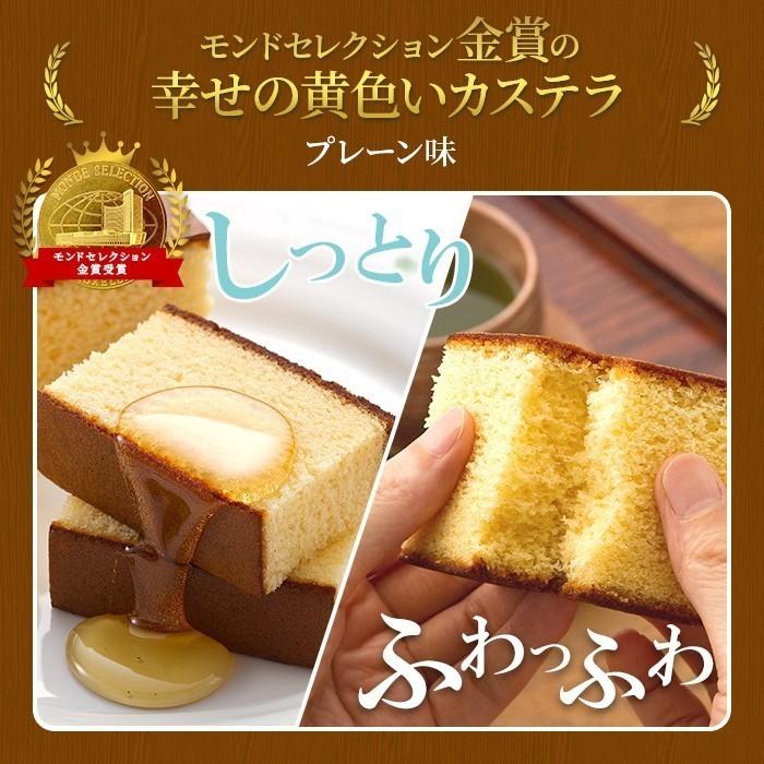 楽天市場 卒業 先生 へ の プレゼント クッキー・焼き菓子スイーツ・お菓子 の通販