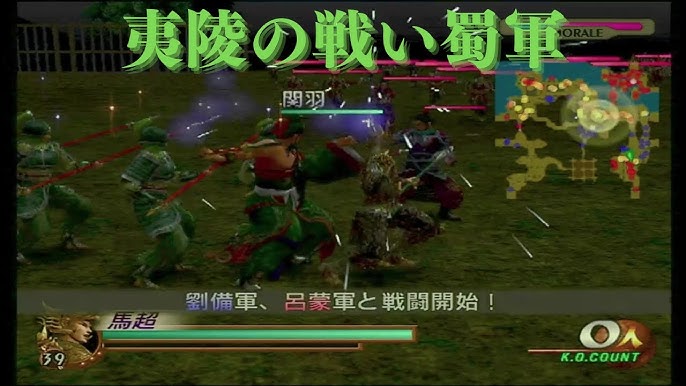 アカデミー・グループ勇気10倍メッセージ