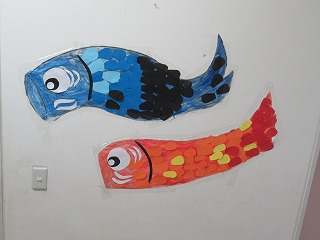 端午の節句 鯉のぼりＭＹ介護の広場