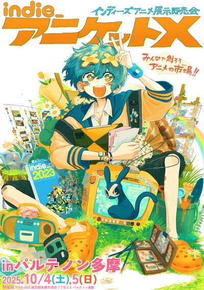 茂本ヒデキチ2013墨新作＆仕事展～ 『黒が動く』: 現代企業社ブログ