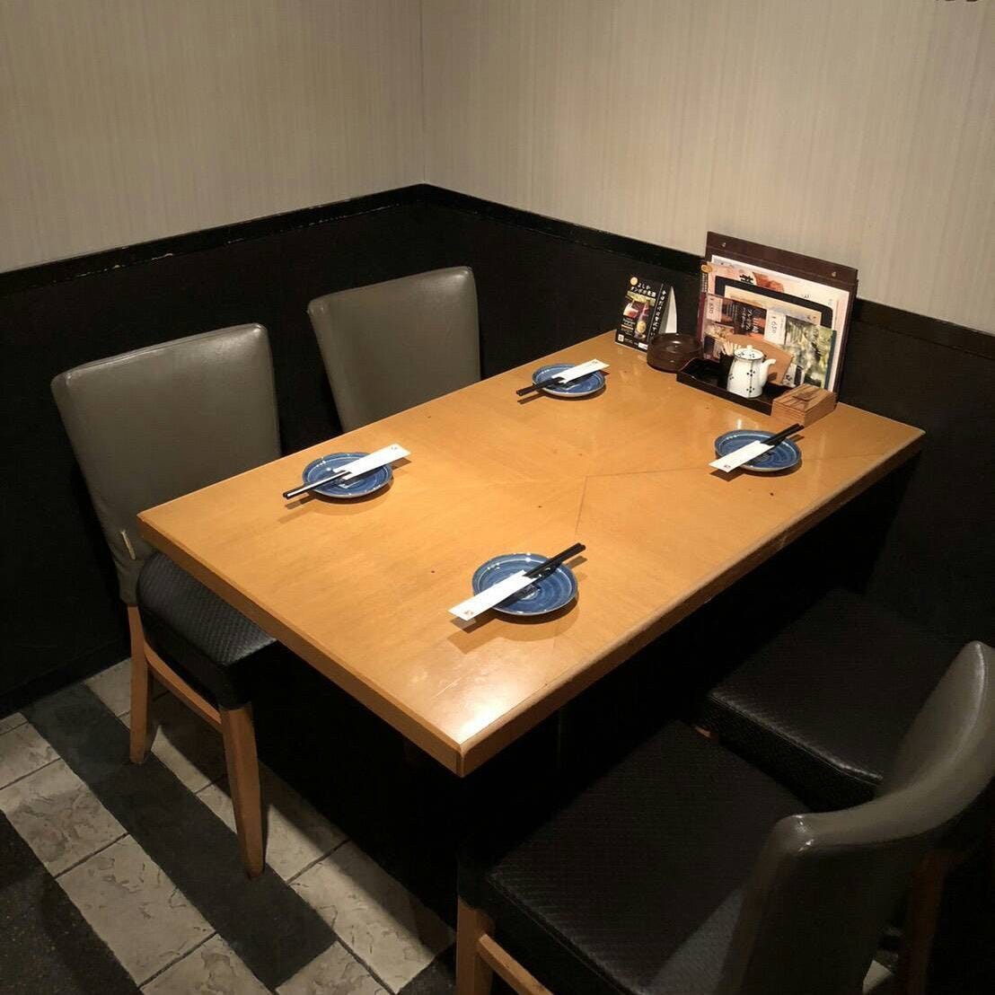 青森県の個室があるお店で結納・顔合わせ結納・顔合わせ特集ヒトサラ