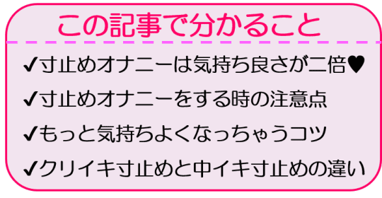 DBD】古から伝わる「寸止め逆境魂」のやり方と注意点 - きまぐれDbD