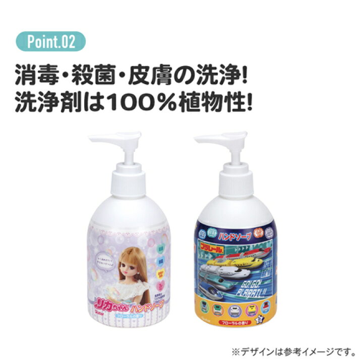 敏感肌にやさしく、肌免疫を高める薬用石鹸」 SKみやこ石けん-F（抗炎症石けん）