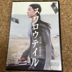 CUTで『あんスタ』特集！ Trickstarの遊木真役・森久保祥太郎、衣更真緒役・梶裕貴、Knightsの瀬名泉役・伊藤マサミ、朔間凛月役・山下大輝が、キャラクターへの思いを語り合う！  (2022/02/24)