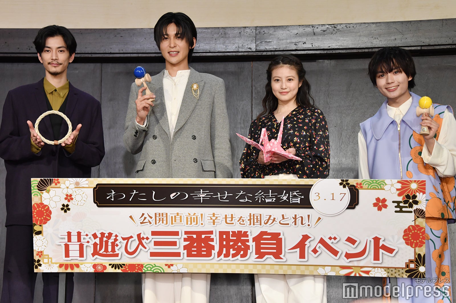 映画「わたしの幸せな結婚」プレミアイベントに出席したなにわ男子の大西流星 撮影・糸賀日向子- スポニチ Sponichi Annex 芸能