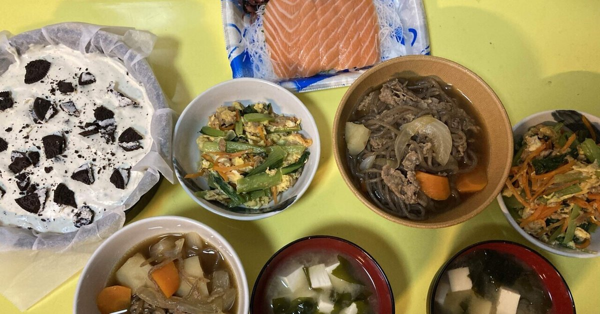 暮らしVlog 旦那さんバースデイディナー40代主婦の日常誕生日ごはんローストビーフ手作りピザ丁寧な暮らしHusband's Birthday Dinner