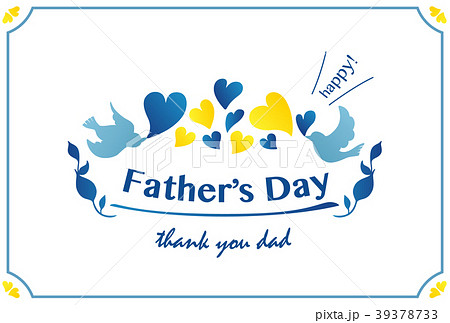 父の日の無料素材セット 父の日に使える無料素材 ポスター、ボトルカバー、知育素材もMama Craft