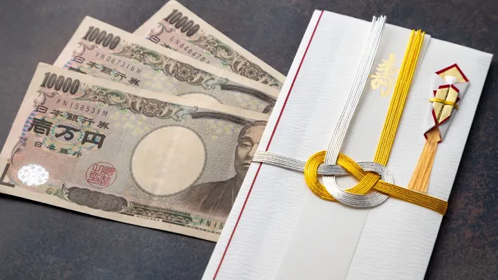 家族4人で招待された結婚式。ご祝儀は「親2人分」「子どもを含めた4人分」どちらが正解？ファイナンシャルフィールド﻿その他暮らし