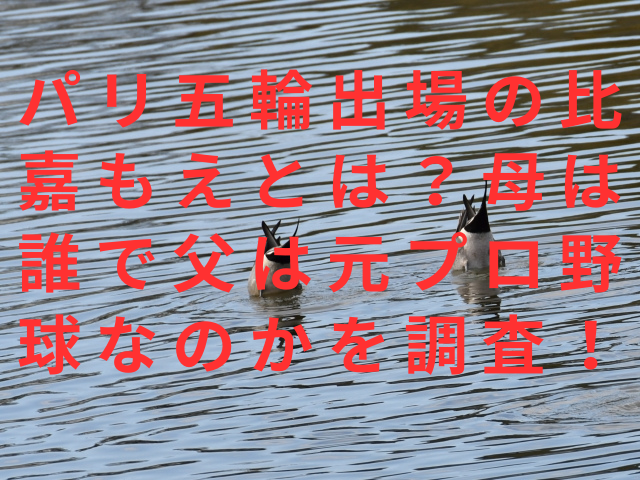 画像・写真1枚目 努力重ねサクラ咲く 特支の漢那萌さん、沖国大に合格 垂れ幕で学校挙げ祝福 「将来は社会福祉士に」女性自身