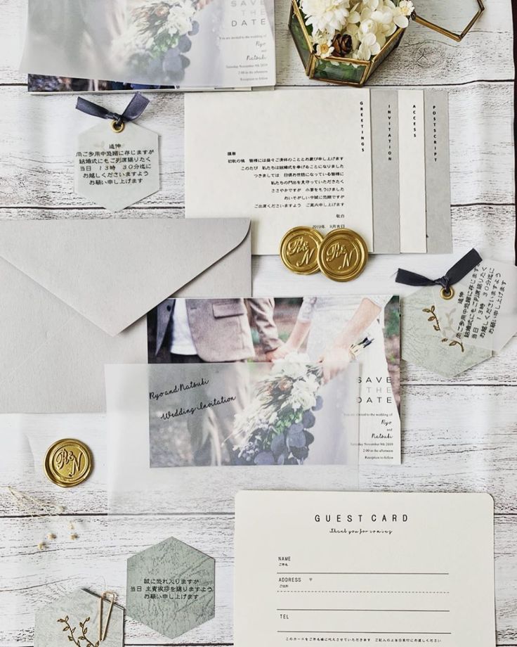 結婚式招待状・席次表専門店 フィタウ招待状デザイン一覧