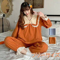 楽天市場 送料無料 着ぐるみ パジャマ ルームウェア 冬 秋 あたたかい 暖かい かわいい 文化祭 厚 パーティー 女子会 修学旅行 女の子 男の人学園 グループ服 男女兼用 S-XLサイズ パープル イエロー レッド グリーン レディース メンズ : WIN-GOLD