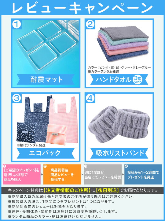 進級・進学時にも!都道府県「サポートブック」テンプレートまとめ自閉症・発達障害の療育_四谷学院発達支援ブログ