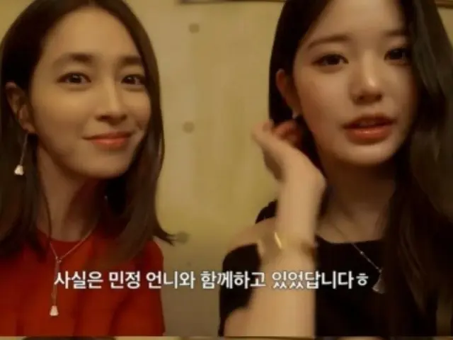 ウォニョン お団子TikTok