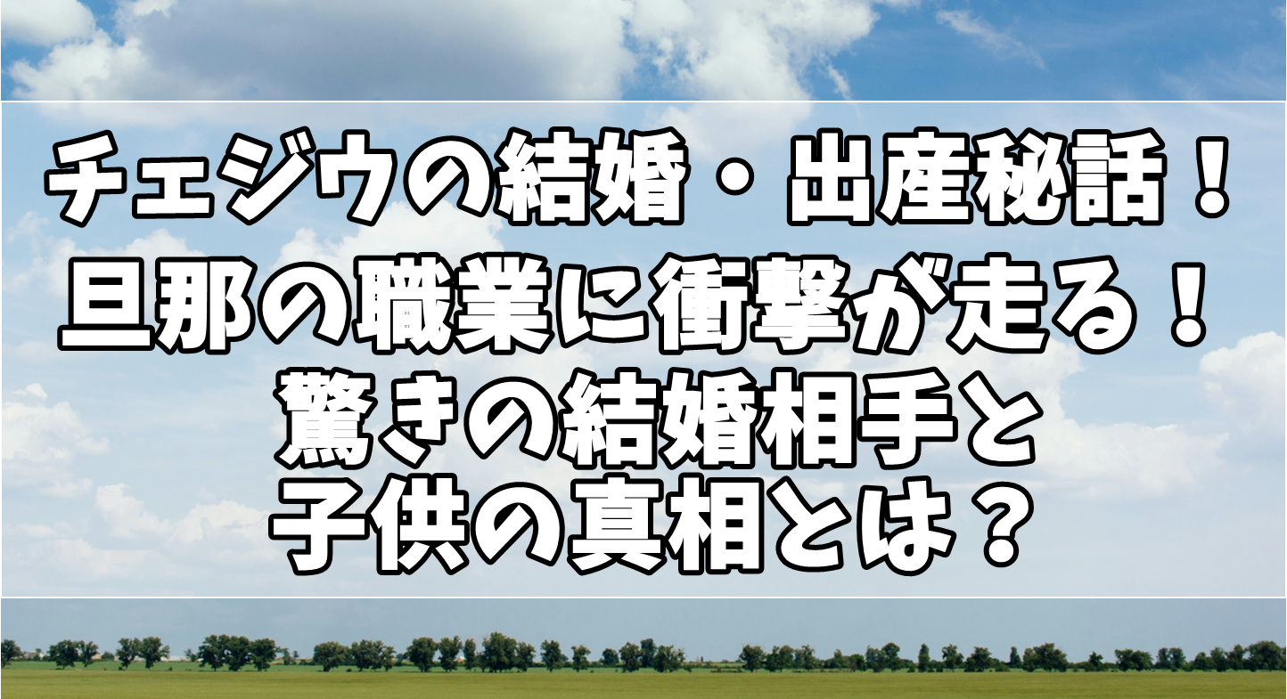 俳優のチェ·ジウが娘と一緒に幸せな誕生日を過ごした。チェ·ジウは13日、SNSにこれといったコメントなしに数枚の写真を掲載した。公開された写真には チェ·ジウが49回目の誕生日を過ごす姿が盛り込まれた。- MK