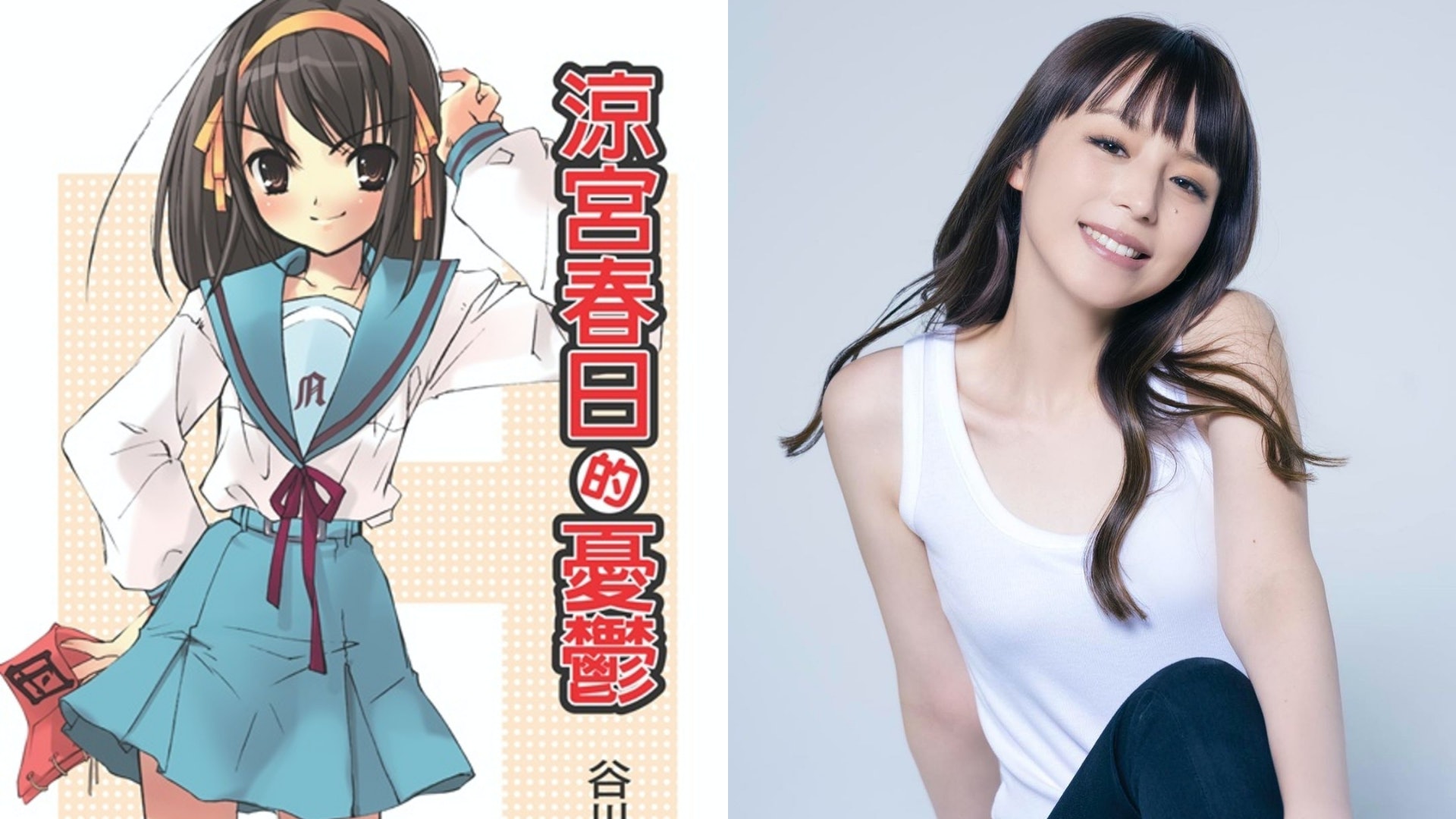 平野綾、夫・谷口賢志と「協議離婚の話し合い中」発表 結婚生活8カ月 文春DV疑惑報道「早期解決を」 - スポニチ Sponichi Annex 芸能