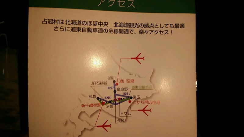 北海道札幌市の道央社会保険労務士・行政書士事務所