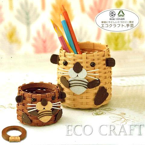 2022.09.07😎🌴 ＼手作りフォトフレーム.夏休み自由研究 . 今更投稿···？笑 ら、来年のご参考に···🤣🤣 フォトフレーム作ろ！って思うと 写真立て買ってきて その周りを装飾する、 ってのがよく思い付くけど- ̗̀💡 ̖́- 外じゃなくて中を飾ってみた