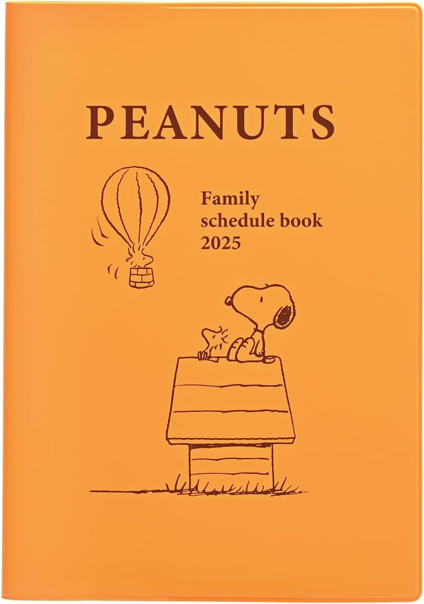 スヌーピー キャラクター図鑑 全キャラクター紹介