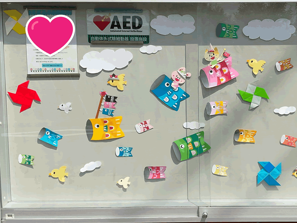 40代彼氏が夜の営み中に「ママ～」と発言 掲示板の書き込みが物議に2025年1月29日掲載- ライブドアニュース