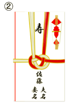 これを使えば簡単！ ご祝儀袋の名前 が綺麗に書ける♡無料アプリをご紹介ウェディングニュース