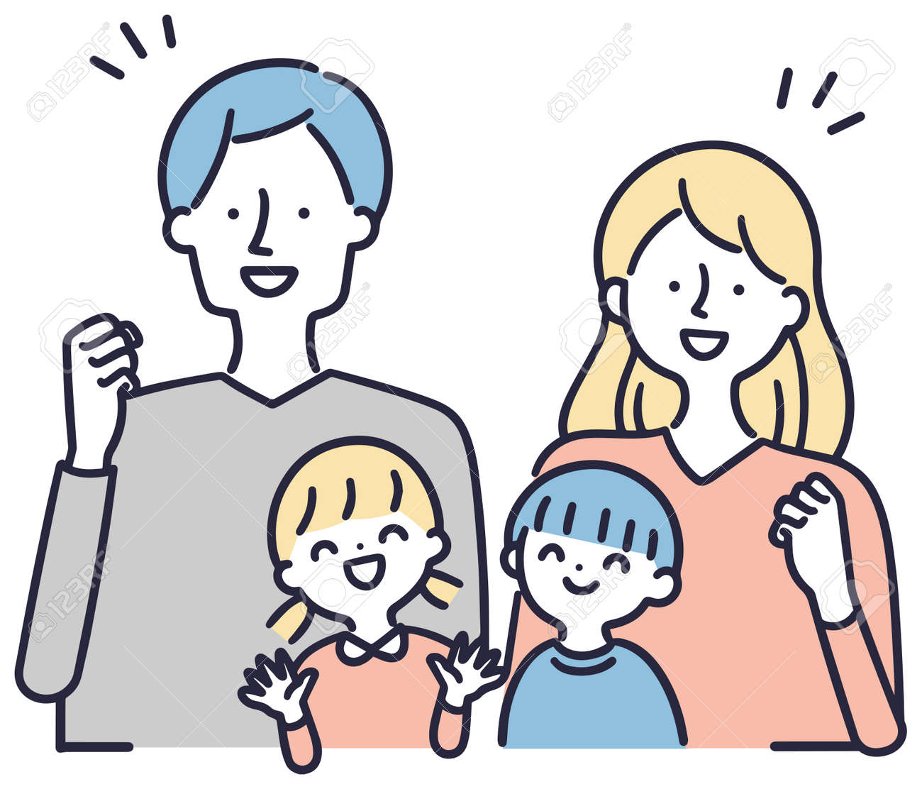 笑顔の家族団欒のイラスト素材イラスト無料・かわいいテンプレート