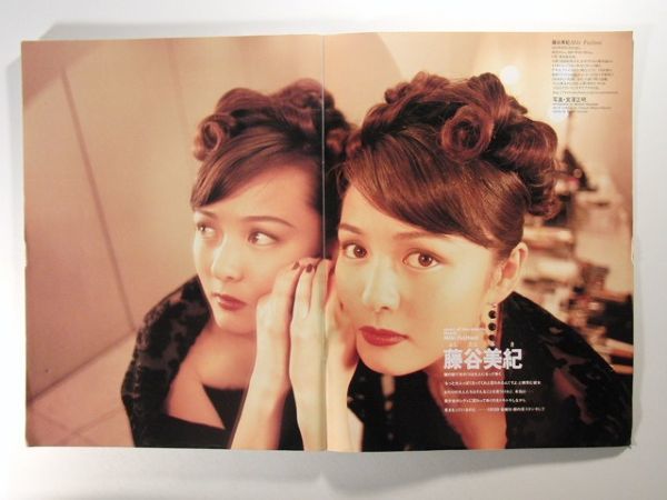 西村京太郎サスペンス十津川警部シリーズ35 金沢加賀殺意の旅 2005年放送 ドラマ見逃し無料配信はTVer！人気の動画見放題