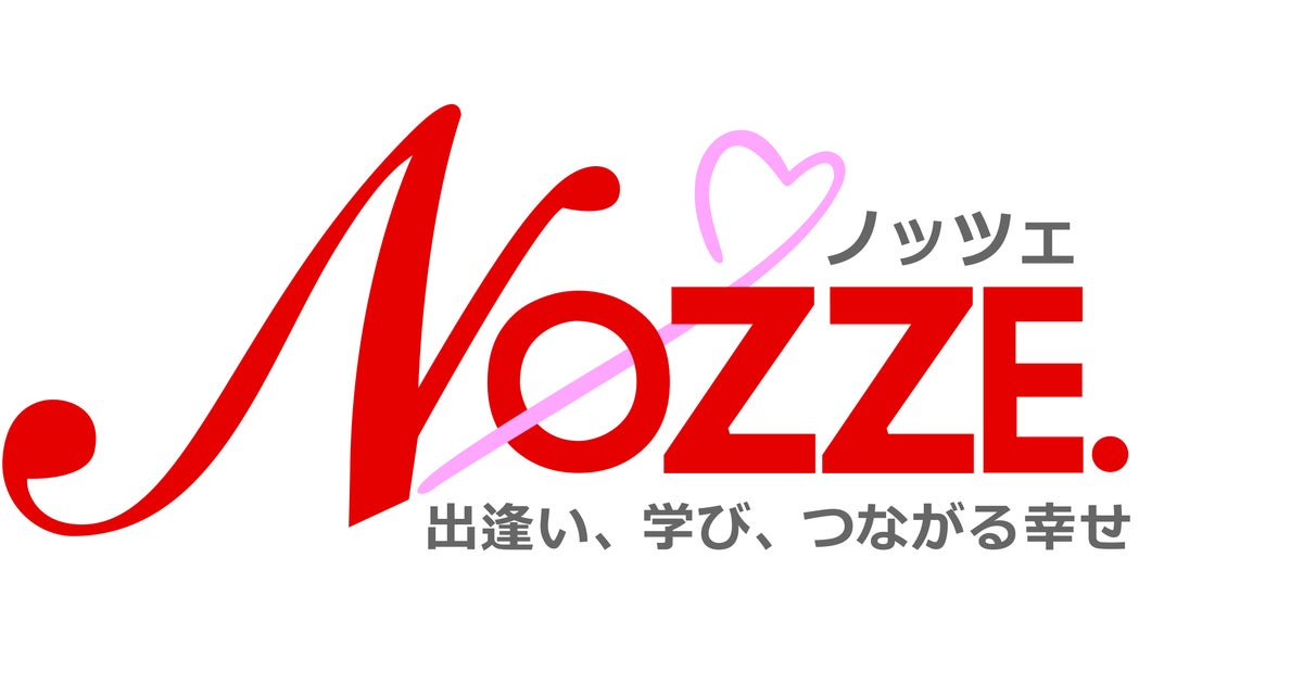 アイネスヴィラノッツェ大阪○クラウディアホールディングスで結婚式結婚式場を探すならハナユメ