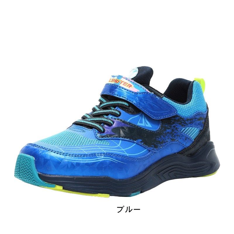 dショッピング 送料無料 瞬足 キッズ スニーカー 男の子 16-25cm 2E 子供靴 シュンソク 子ども ジュニア スクールシューズボーイズスニーカー 小学生 男児 通学靴 運動靴 運動会 体育 小学校 ブランド SYUNSOKU 大きいサイズ シンプル くつしゅんそく SJJ1750