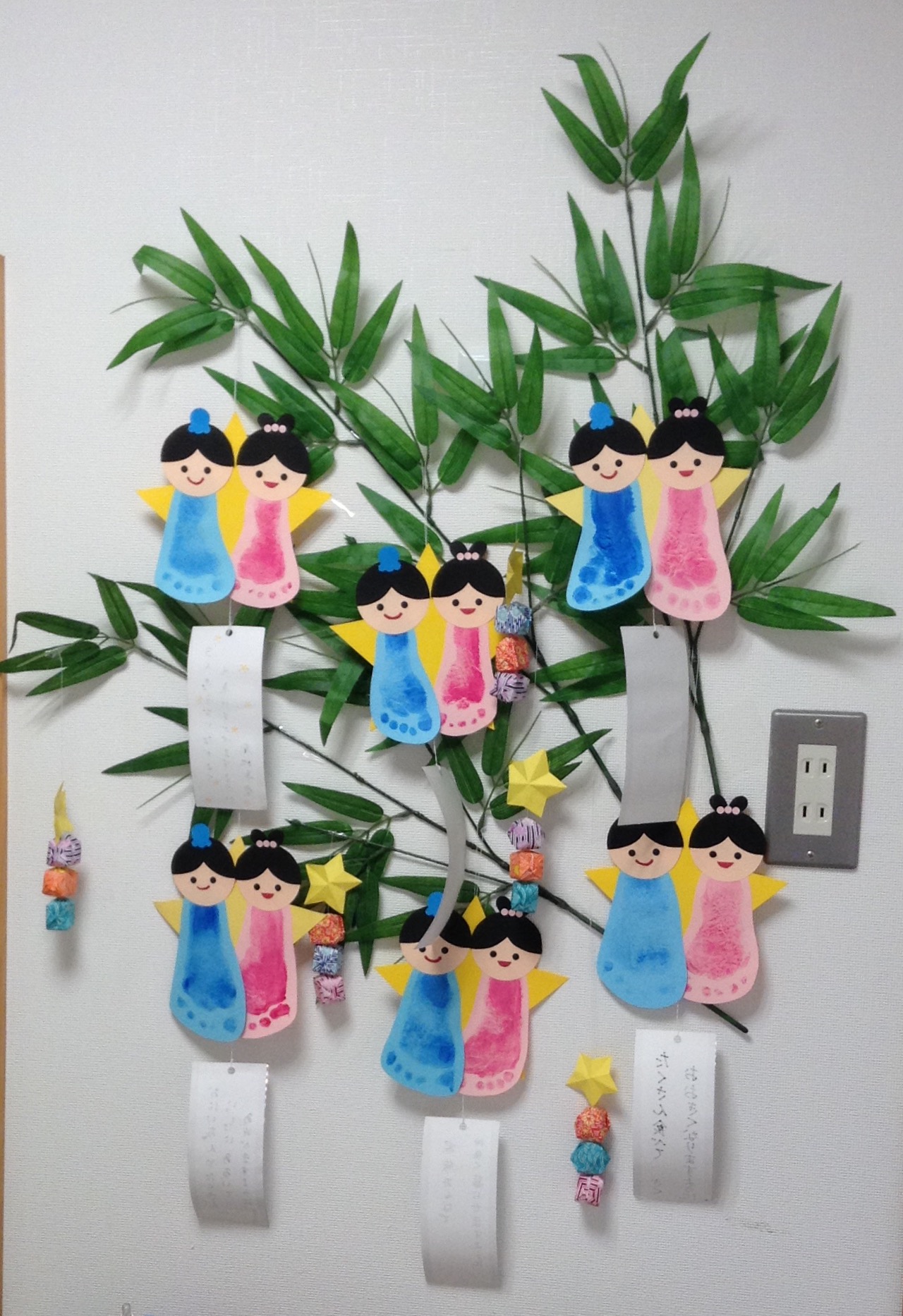 🎋七夕製作⭐ すてっぷ: 小規模認可保育園 ＧＥＮＫＩっこ保育園