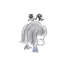 無料 ペア画・ペアアイコンのフリー素材 – Unlimited -フリー素材サイト