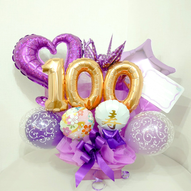 お食い初め食器セット歯固めの石・解説書付出産祝いギフトにも最適百日祝い 100日祝い 赤ちゃんのお祝い贈り物記念ポスター用QRコードプレゼント : 季膳味和 Yahoo!ショッピング店 - 通販 - Yahoo!ショッピング