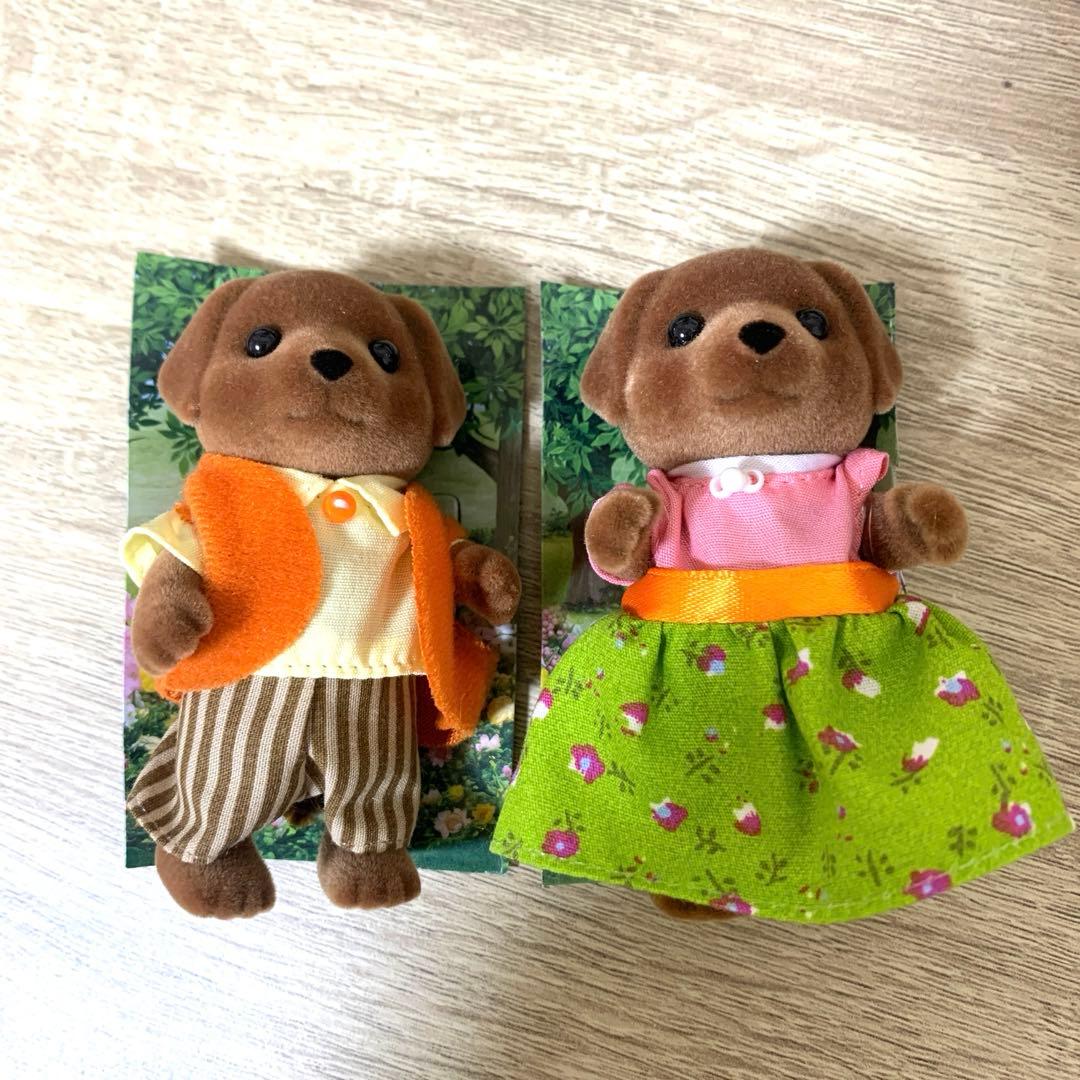 限定 チョコレートラブラドールファミリー 4体 シルバニアチョコラブ♡- メルカリ