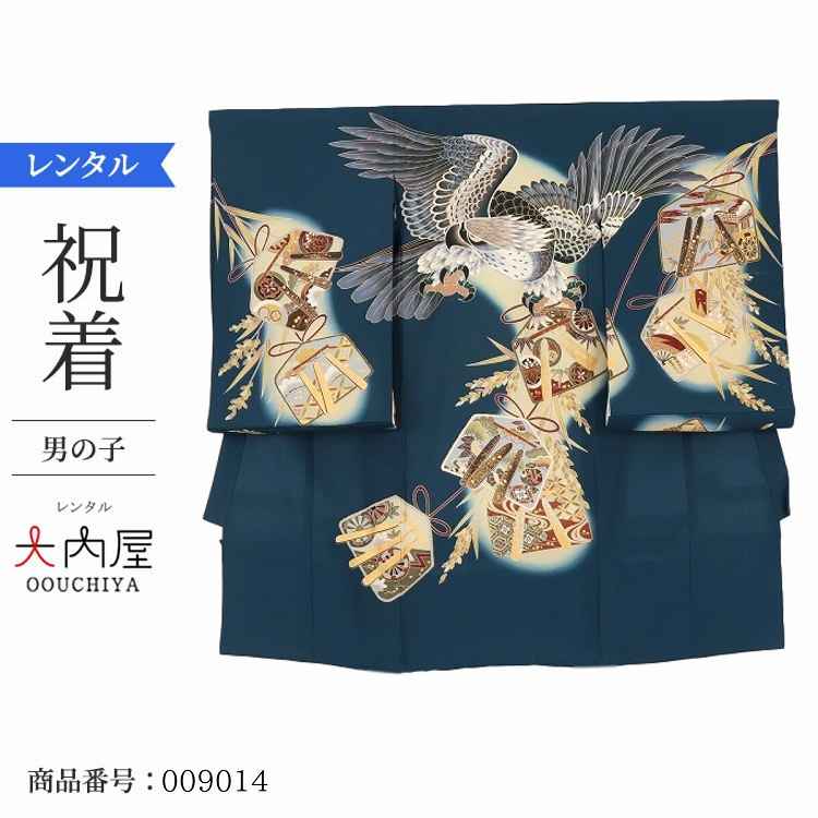 ナナイロキモノWEBショップ男の子・お宮参り産着レンタル水色地・鷹 B-産着005