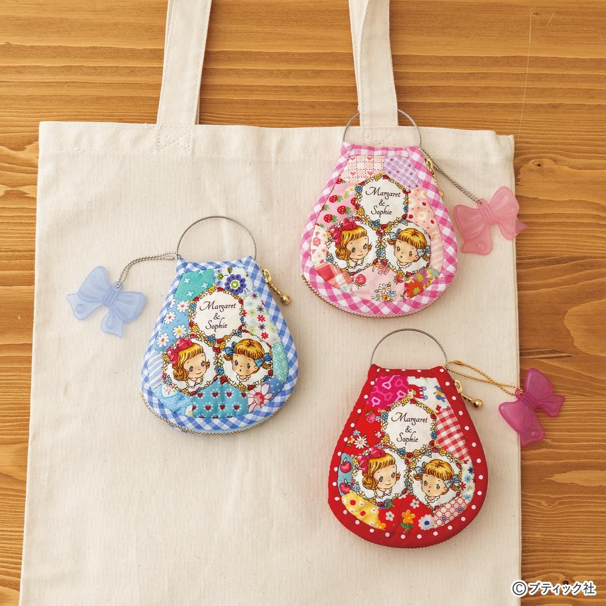 2025 年の 120 件の「布小物」や「手作り」のアイデアを見つけましょうポーチ 作り方、リバースアップリケ、バッグの作り方 など