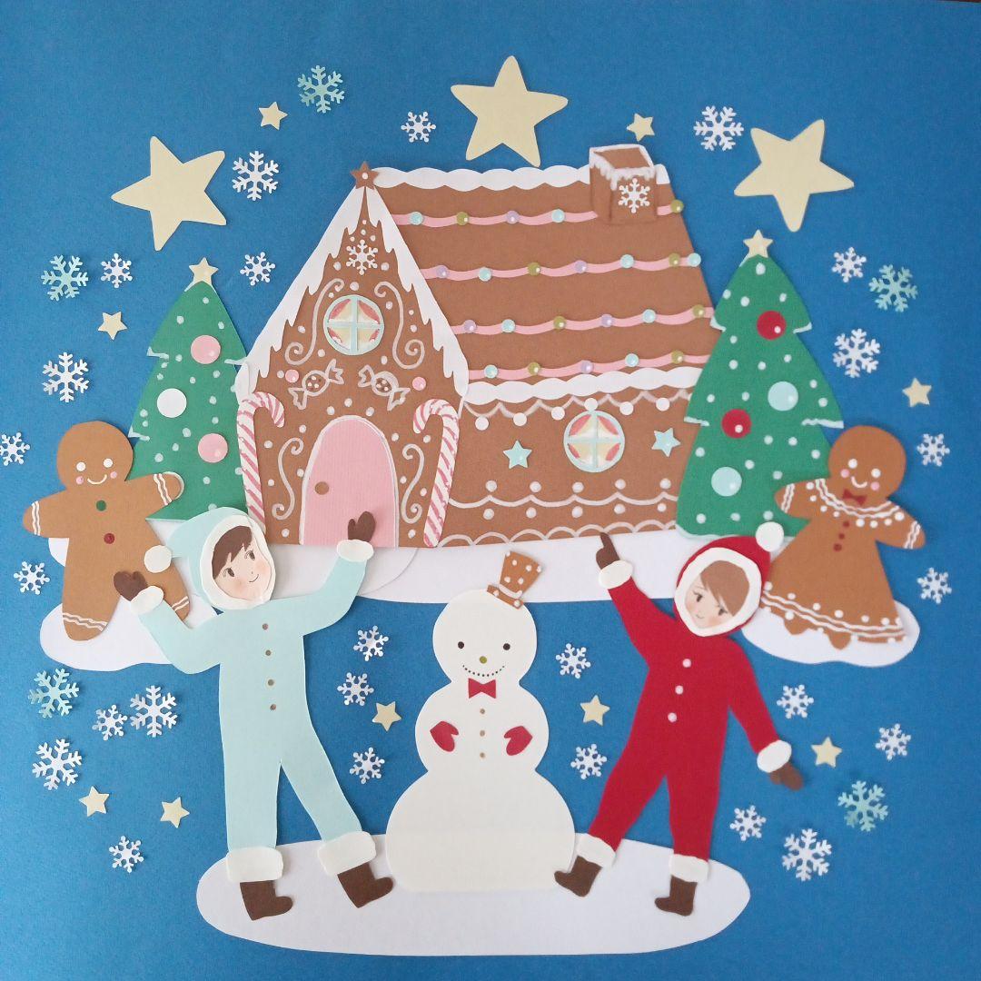 秋の壁面 お菓子の家 ヘンゼルとグレーテル 壁面飾り - Nico ·͜·保育教材SHOPminne byGMOペパボ国内最大級のハンドメイド・手作り通販サイト