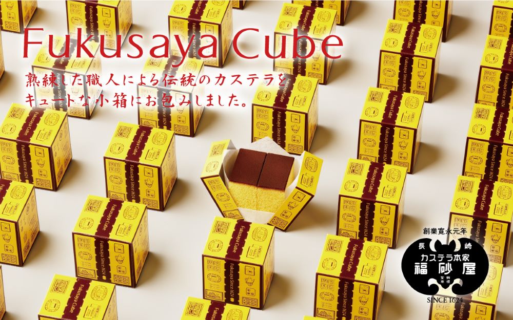 喜ばれる長崎県のお土産20選！地元民「人気ランキング」＆編集部おすすめを紹介 じゃらんニュース