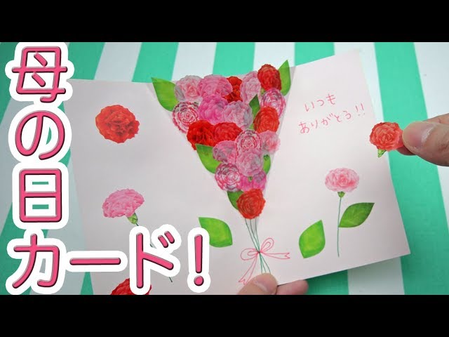 ほづみ絵本の森Cafeお知らせ詳細