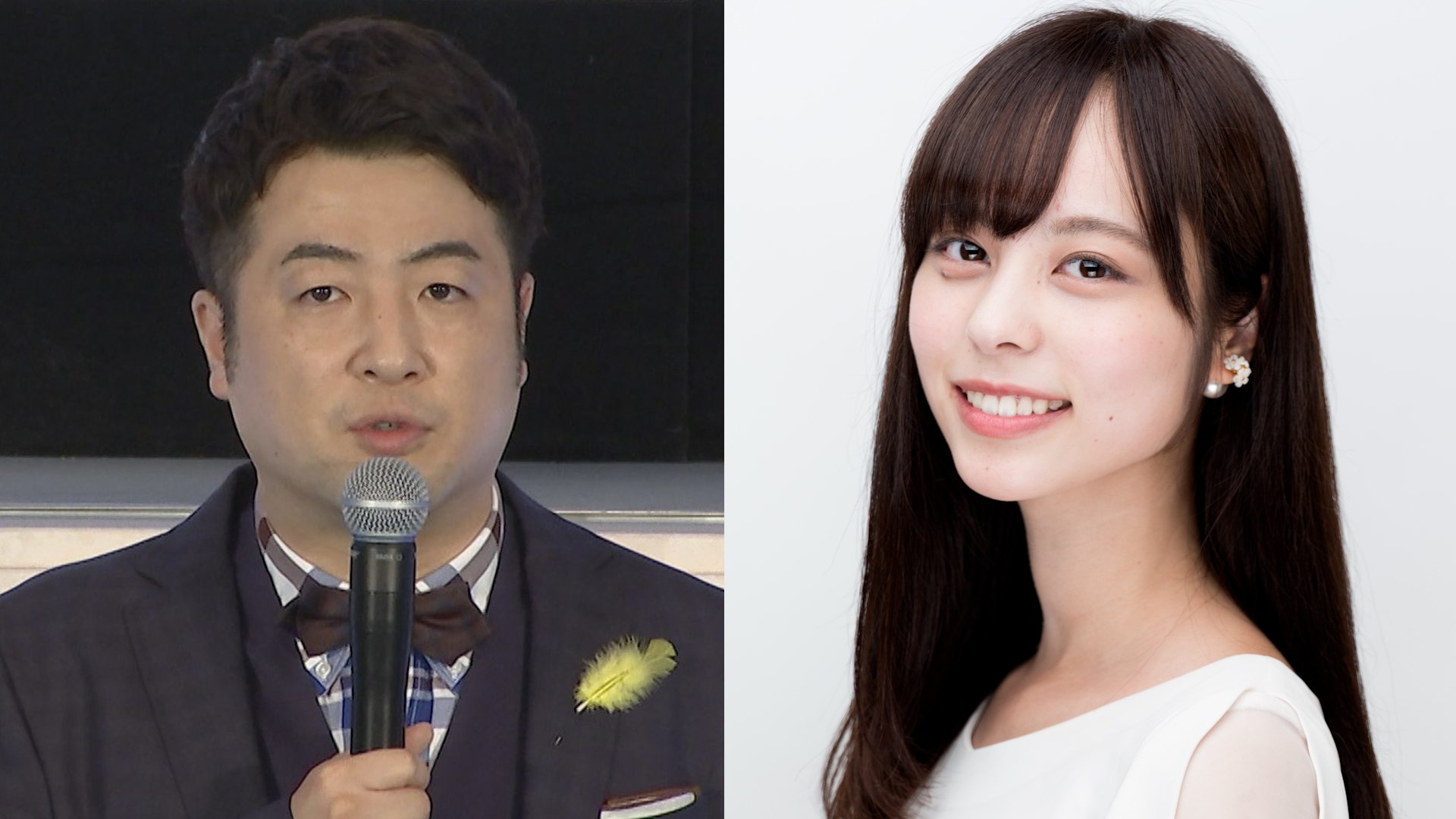 元和牛・水田のフリーアナ妻が「めざまし８」でワールドシリーズ解説 シーズン中は「１日３試合」 芸能 デイリースポーツ online