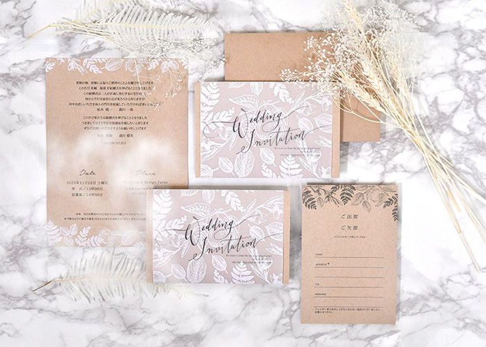 招待状、席次表 結婚式のペーパーアイテムを依頼できるサイトココナラ
