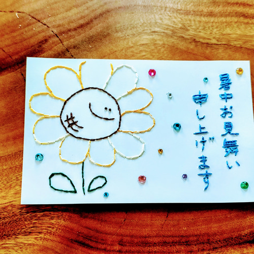 メッセージカード 手作り お見舞い お大事にしてください プリザーブドフラワー ローズ バラ ポスト投函 ギフト 花束 フォトフレーム付き 送料無料: en-tres - 通販 - Yahoo!ショッピング