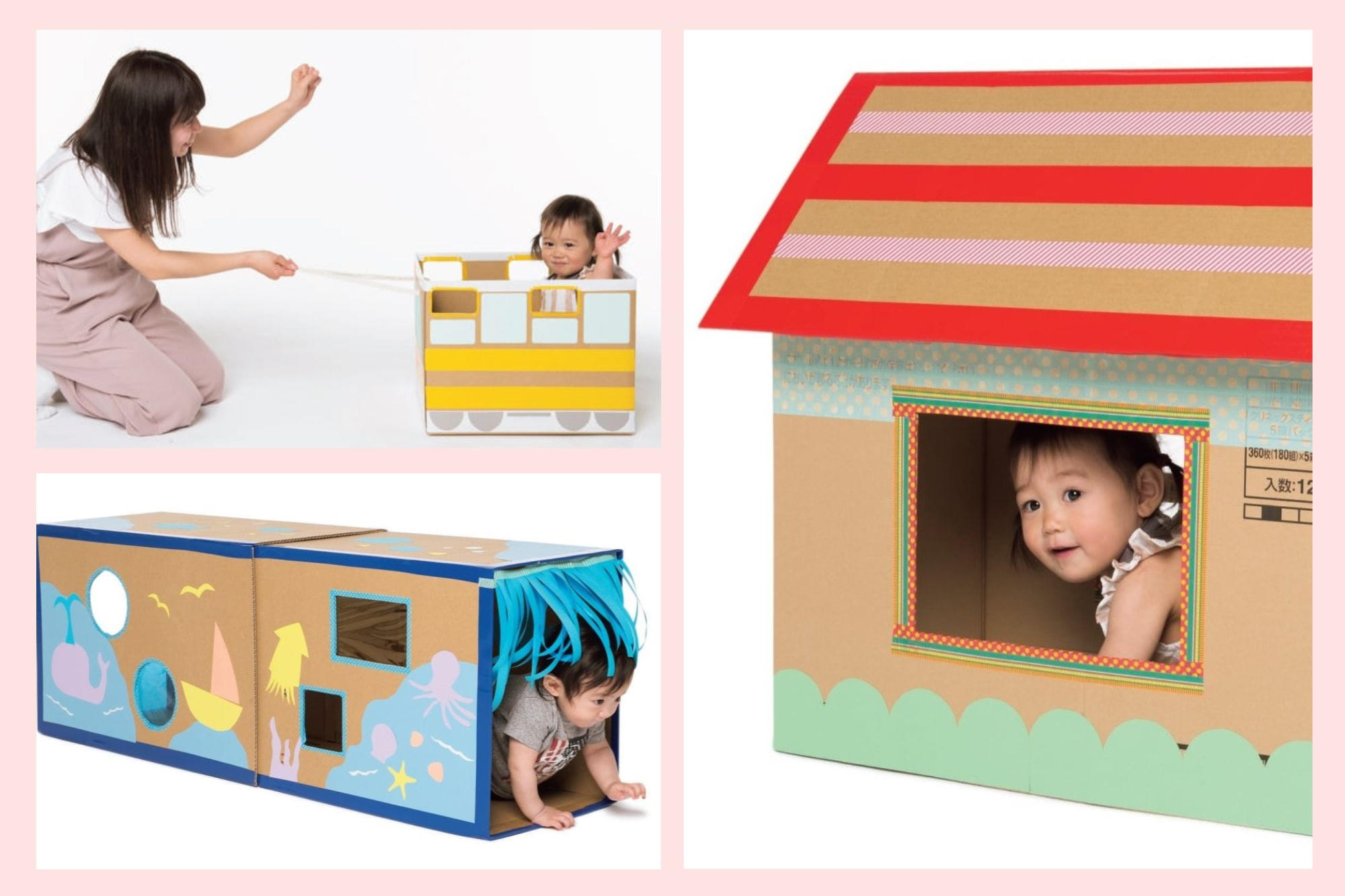 保育士がつくる ビジーボード１歳 コロコロ編手作りおもちゃ にっこり手作りおもちゃ