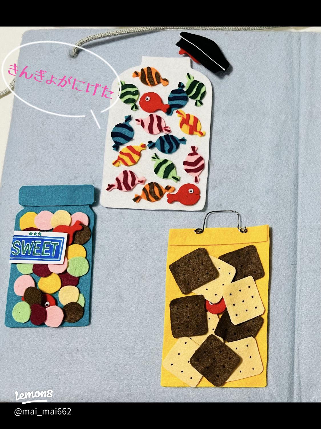 五味太郎さんによる40年ぶり描きおろしデザイン！ 「絵本の世界シリーズ 第1集 きんぎょがにげた」発売ねとらぼ