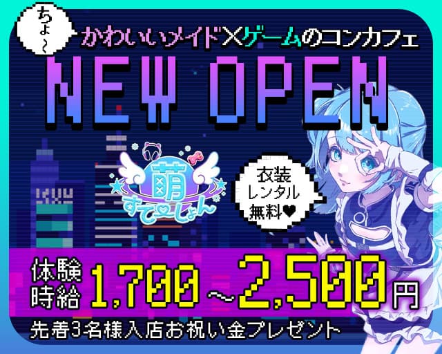 サイズダウンを目指したい！仙台・宮城で人気のエステ,脱毛,痩身サロン｜ホットペッパービューティー