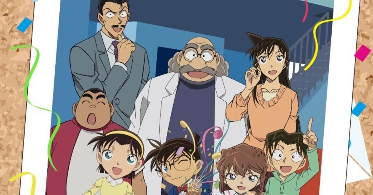 好きなペア・キャラはいますか？名探偵コナンアニメおすすめおすすめにのりたいカップルTikTok