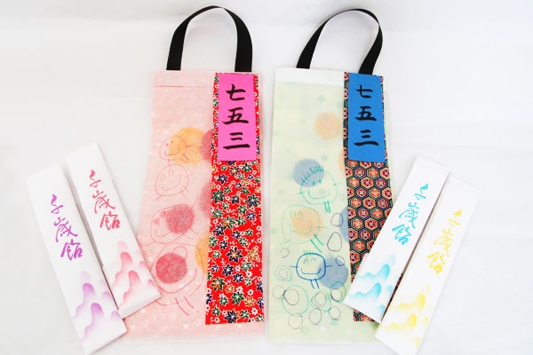 ボード「七五三 千歳飴 袋」に最高のアイデア 9 件千歳飴 袋, 七五三 千歳飴 袋, 千歳飴