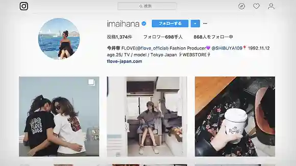 気になることば」ジパング世代はどうしてる？トレたび - 鉄道・旅行情報サイト