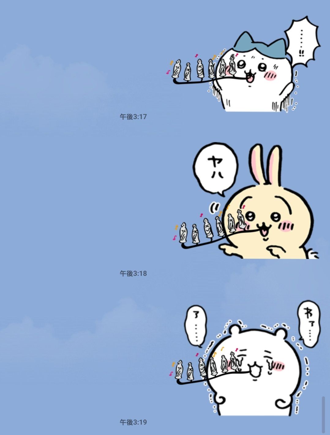 LINE無料スタンプ 『ちいかわ×LINEギフト』が登場、配布期間は12月13日までアプリオ