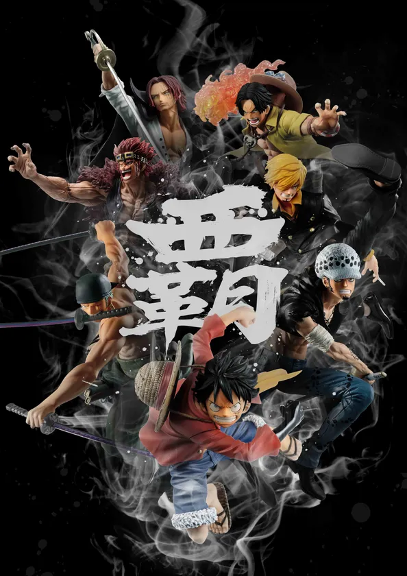 ワンピース考察 ユースタス・キッドまとめ完全版！左腕の行方は？正体はシャンクスの息子？悪魔の実は？ 能力強さ懸賞金ドル漫