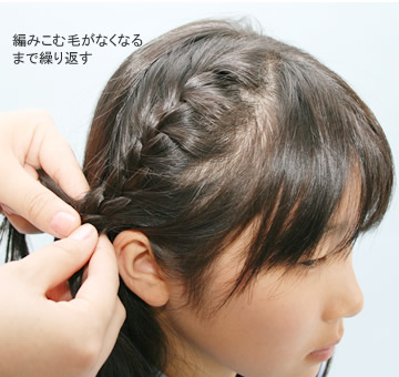 子供の浴衣に合うヘアアレンジ2025 年のリアルなLemon8ユーザー体験