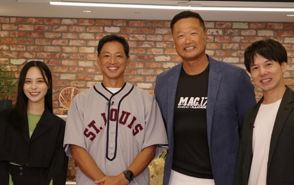 記事全文 和牛・水田が結婚 NHK・BS1「ワースポ×MLB」山本萩子アナと トークライブで発表 - スポニチ Sponichi Annex 芸能